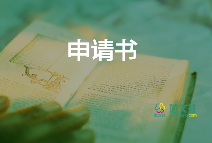 遺產(chǎn)分割協(xié)議書(shū)怎么寫(xiě)才有效12篇