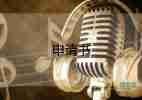 士官部隊入黨申請書優(yōu)秀8篇