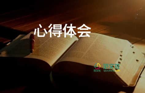 教師繼續(xù)教育培訓(xùn)心得體會(huì)2022精選5篇