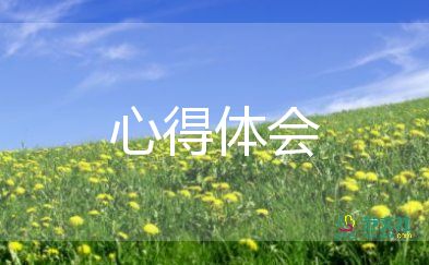 大學(xué)生軍訓(xùn)心得體會800字左右5篇