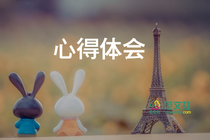 開叉車的心得體會(huì)7篇