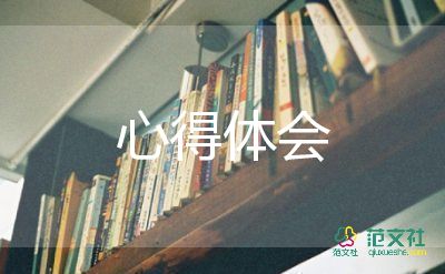 考試科二心得體會(huì)300字7篇