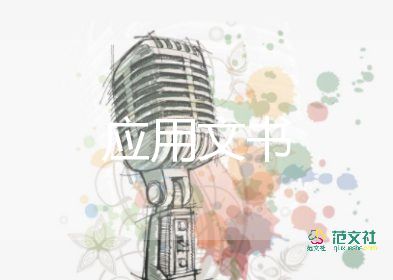 分家協(xié)議書怎么寫，分家協(xié)議書5篇