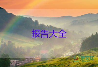團支書述職報告怎么寫，團支書述職報告6篇