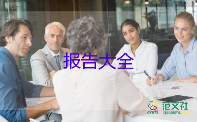 小學(xué)科學(xué)教師述職報告通用5篇