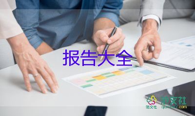 村書記述職報告怎么寫范文，村書記述職報告5篇