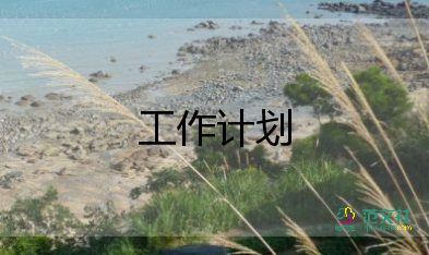 小學生的舞蹈教學工作總結(jié)范文通用5篇