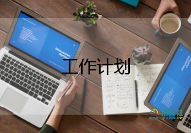 縣英語教研工作計劃優(yōu)質(zhì)8篇