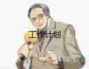 化學(xué)課教學(xué)計(jì)劃模板6篇