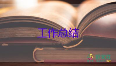 大學生團建活動總結范文6篇