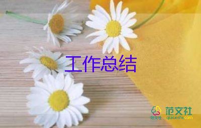 合唱活動總結(jié)5篇