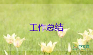 縣融媒體中心工作總結7篇