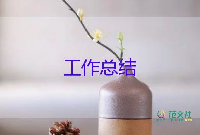 清明祭英烈教育活動總結(jié)6篇