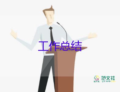 單位出納年終工作總結(jié)5篇