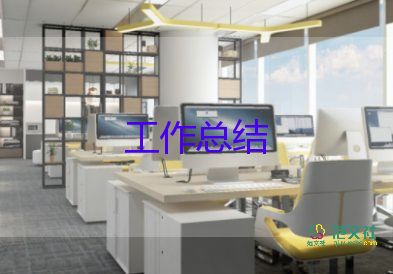 校長(zhǎng)述職述廉報(bào)告精選8篇