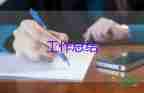 教師輪崗交流工作總結(jié)7篇