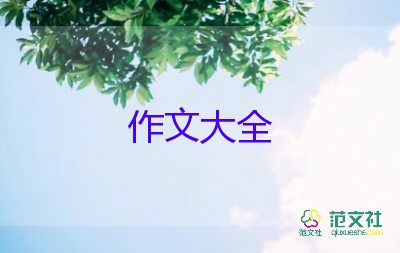 鳥(niǎo)是我們的朋友作文5篇