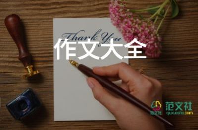 西安男子為躲疫情管控徒步9天從西安機(jī)場進(jìn)入秦嶺山區(qū)