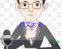 關(guān)于憶的作文500字8篇